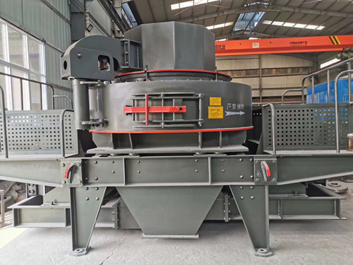 圓錐制砂機(jī)